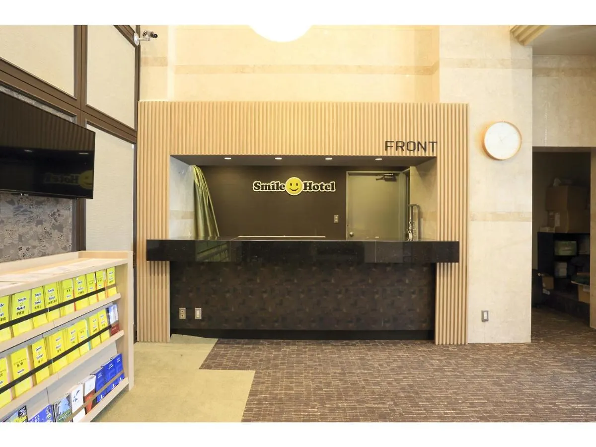 Smile Hotel Asakusa Токио 3*,  Япония