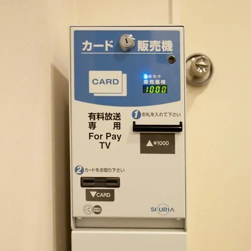 Smile Hotel Asakusa Токио