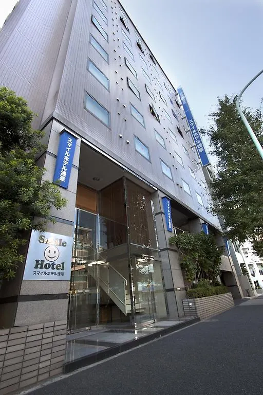 Smile Hotel Asakusa Токио