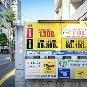 アパート Momo Premium 402 札幌市