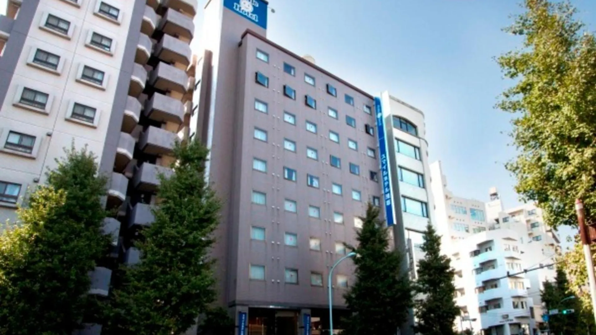 Smile Hotel Asakusa Tokyo
